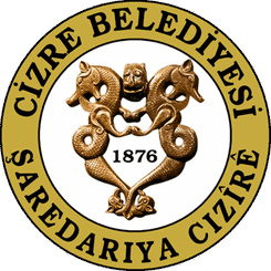 Cizre Belediyesi